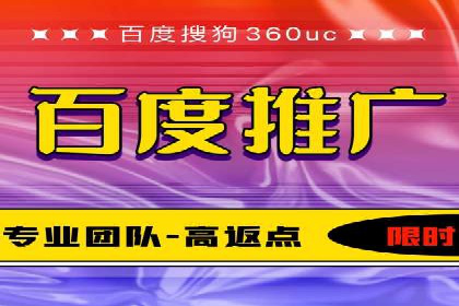 信息流平台案例研究：社交网络效应分析