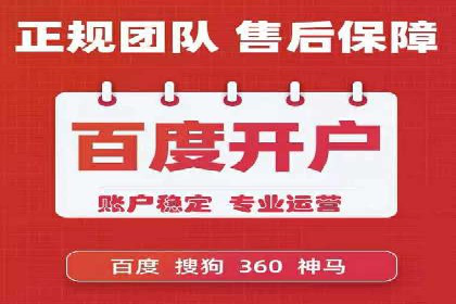 成功案例分享：如何巧妙运用信息流广告提升品牌影响力